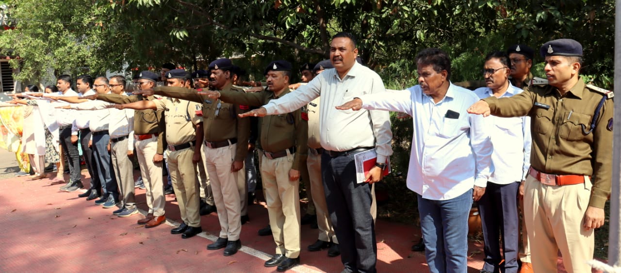भारतीय संविधान दिवस